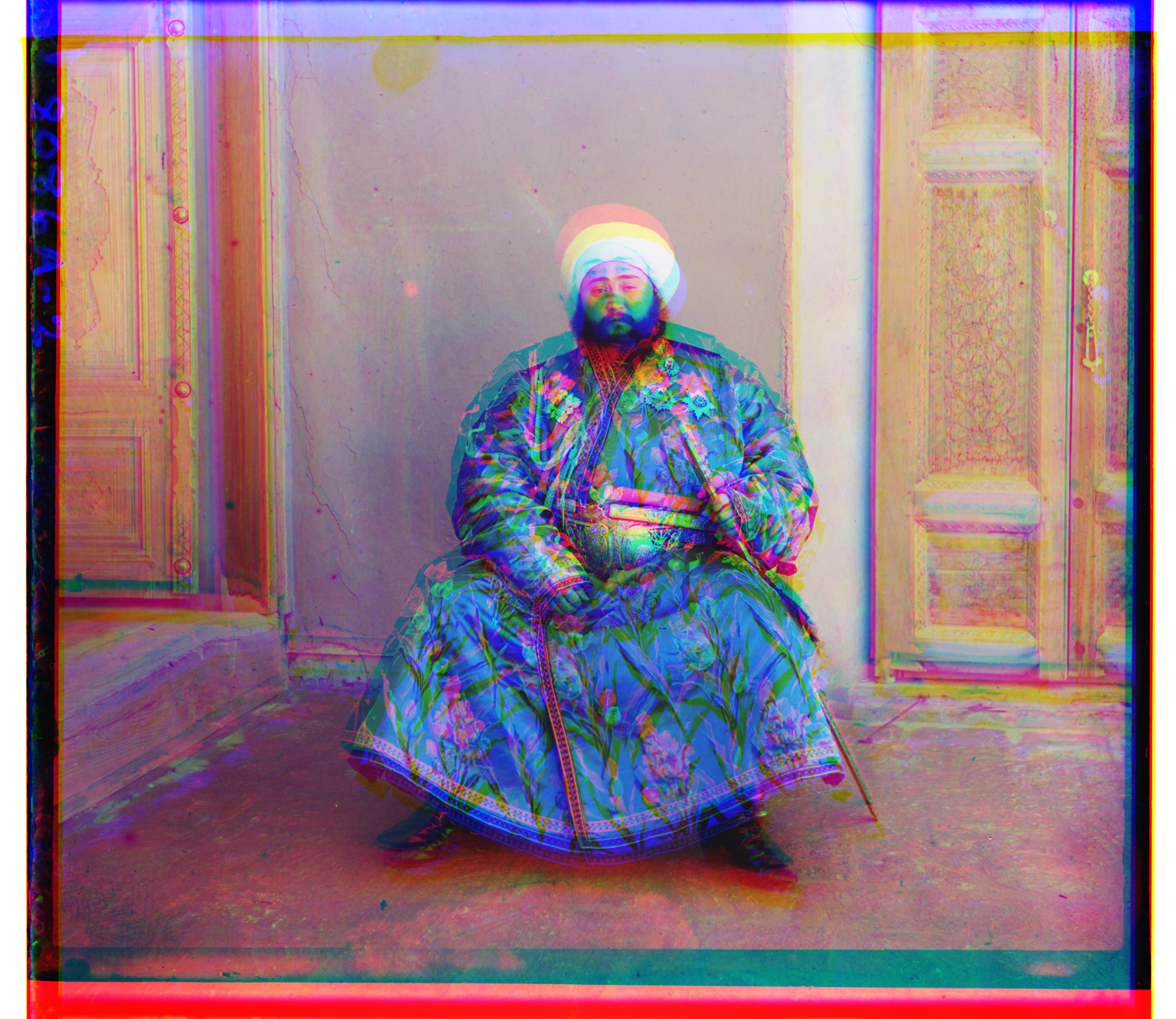 Emir Unaligned