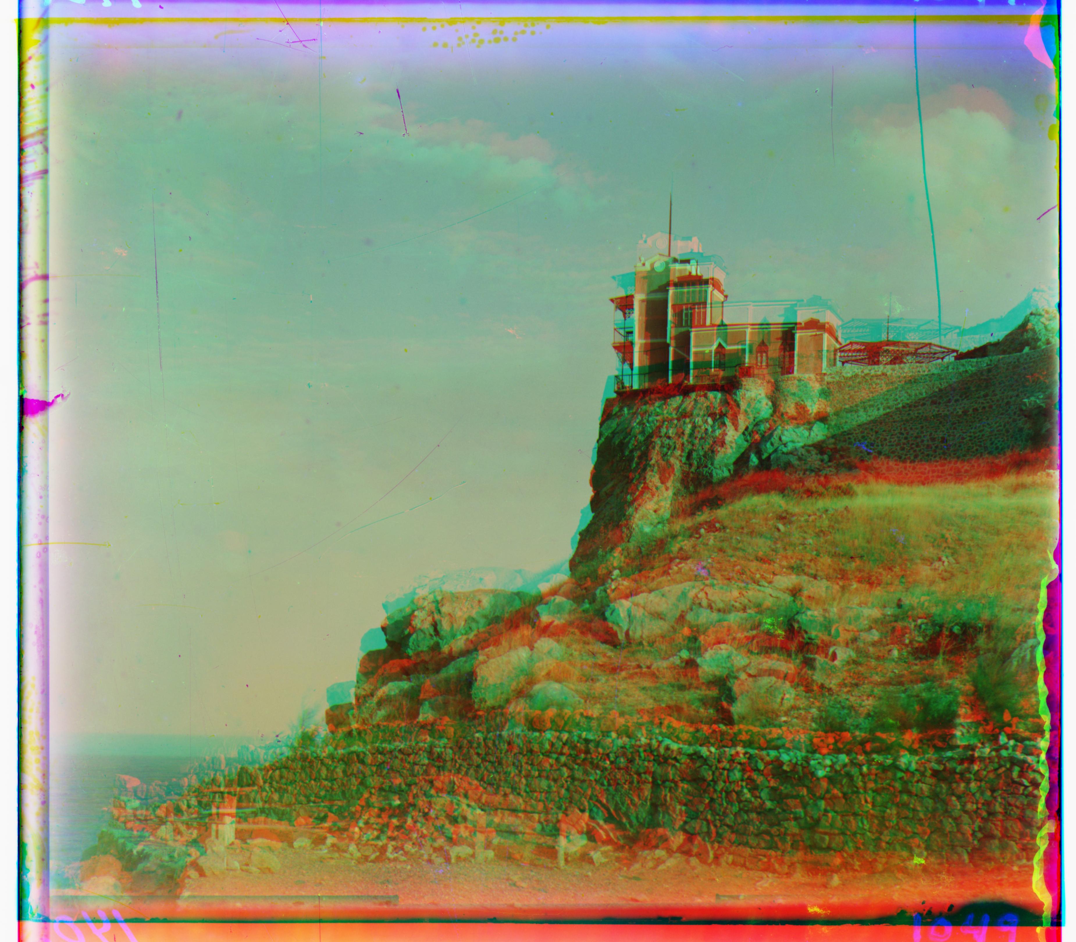 Lastochikino Unaligned